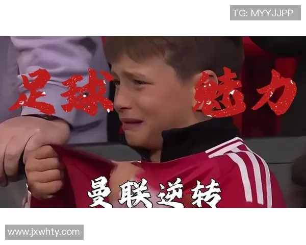 夺冠足球明星专访视频揭示背后故事与心路历程